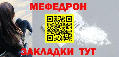 мдпв Бузулук