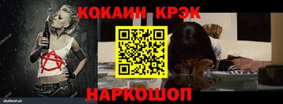 мдпв Пушкино
