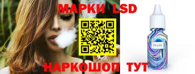 мдпв Бузулук