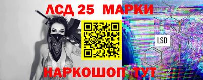 дистиллят марихуана Бугуруслан