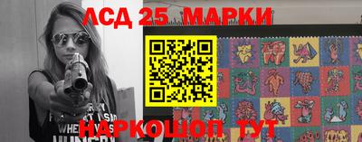 дистиллят марихуана Бугуруслан