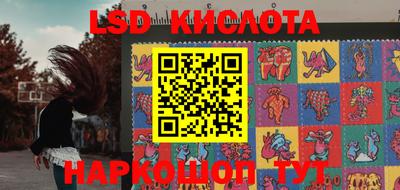 дистиллят марихуана Бугуруслан