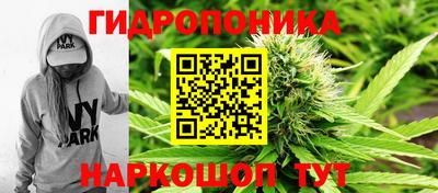 дистиллят марихуана Бугуруслан