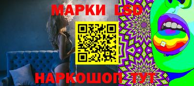 дистиллят марихуана Бугуруслан