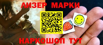 дистиллят марихуана Бугуруслан