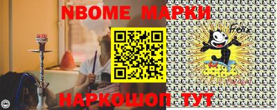 дистиллят марихуана Бугуруслан