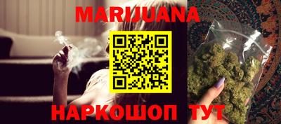 мдма Будённовск