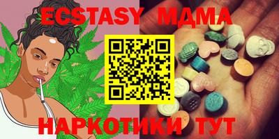 мдпв Бузулук