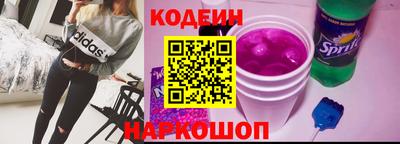 дистиллят марихуана Бугуруслан