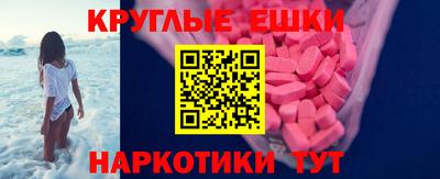 дистиллят марихуана Бугуруслан