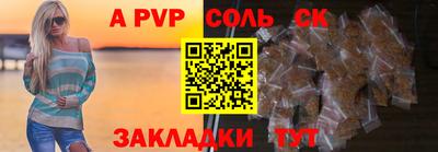 дистиллят марихуана Бугуруслан