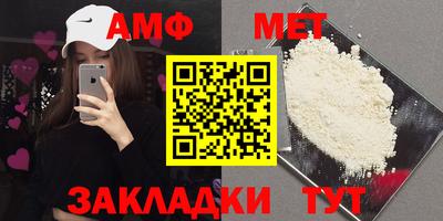 мдпв Бузулук