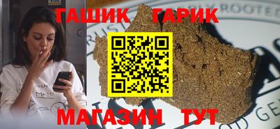 мдпв Бузулук