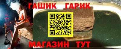 дистиллят марихуана Бугуруслан
